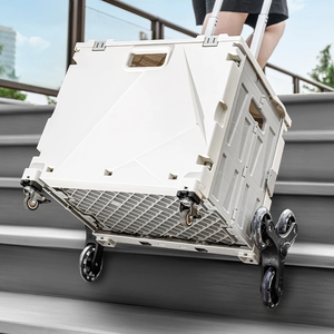 Foldable Rolling Storage Cart Large Capacity Camping Trolley Portable Utility Cart Climbing Stair Shopping Cart With Handle